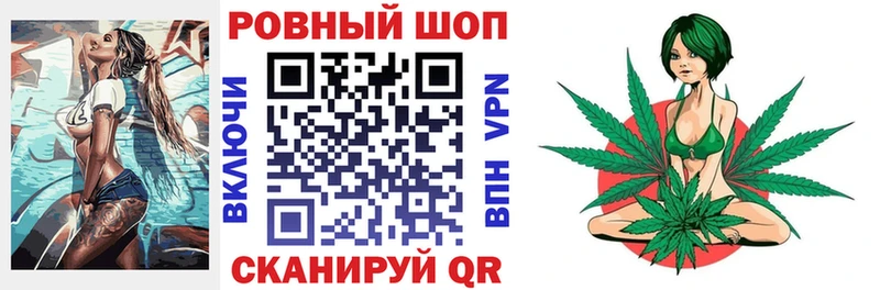 Alpha PVP Хвалынск