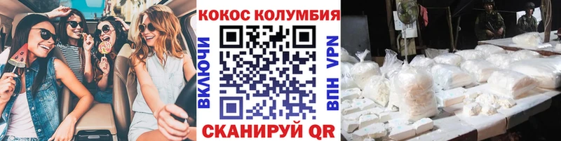 Купить закладку ГАШ  Каннабис  Мефедрон  Хвалынск
