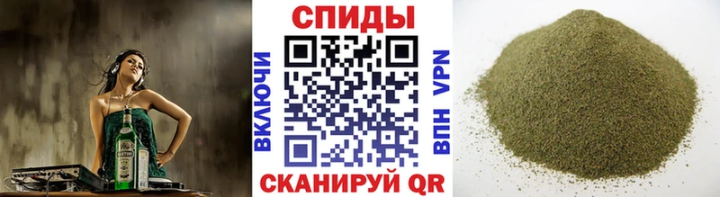 Купить закладки  Хвалынск  БУТИРАТ Butirat 