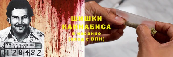 apvp Михайловка