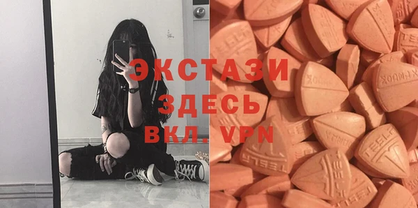 mix Медвежьегорск