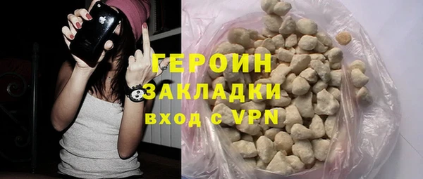 меф VHQ Михайлов