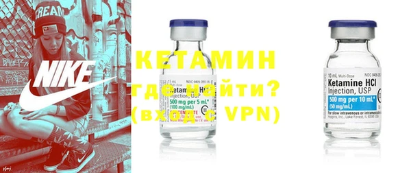 меф VHQ Михайлов