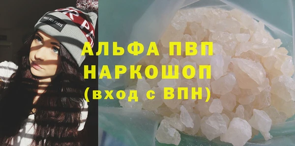 mix Медвежьегорск