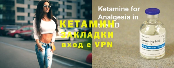 mix Медвежьегорск