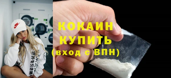 меф VHQ Михайлов