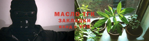 mix Медвежьегорск