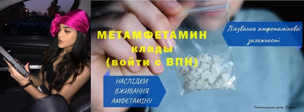 mix Медвежьегорск
