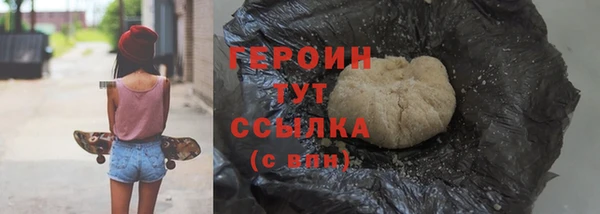 таблы Михайловск