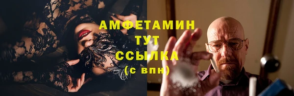 apvp Михайловка