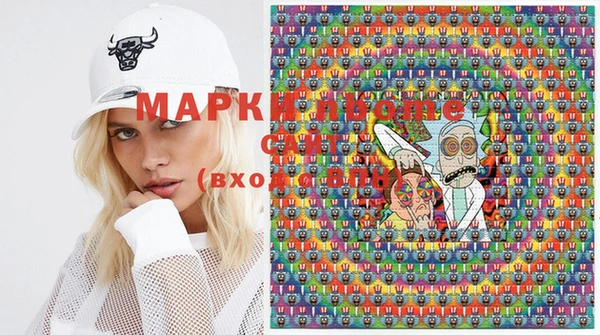 mix Медвежьегорск