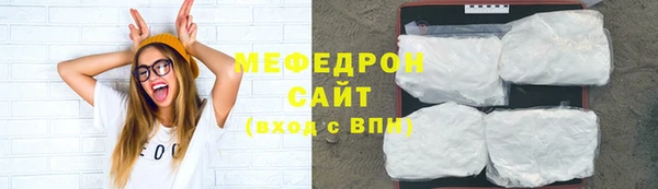 apvp Михайловка