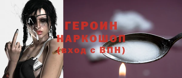 крисы Мегион