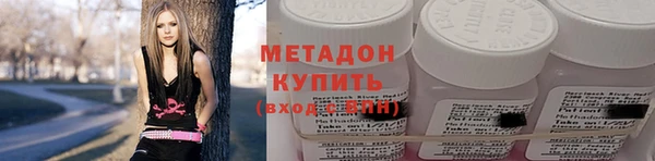 таблы Михайловск