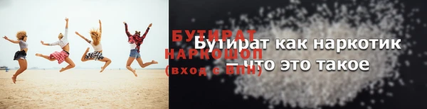mix Медвежьегорск