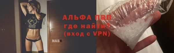 mix Медвежьегорск