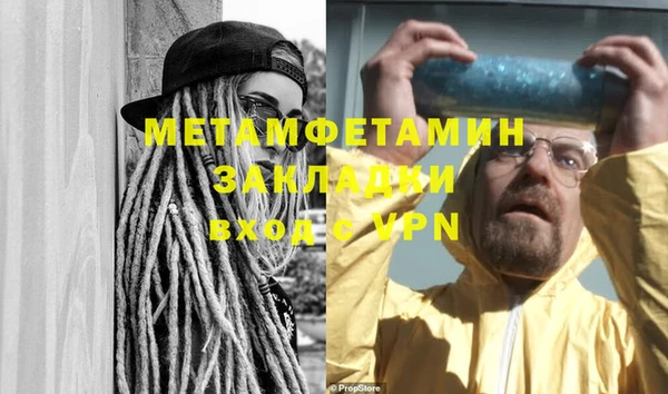 mix Медвежьегорск