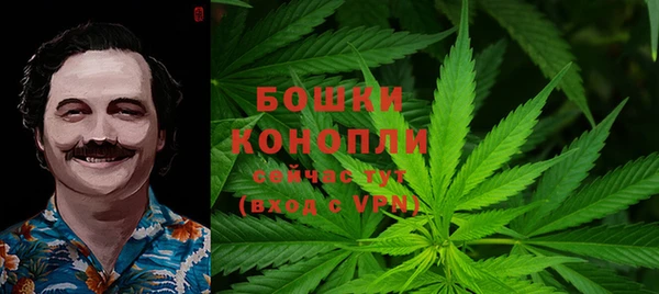 mix Медвежьегорск