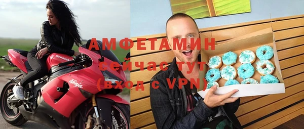 mix Медвежьегорск