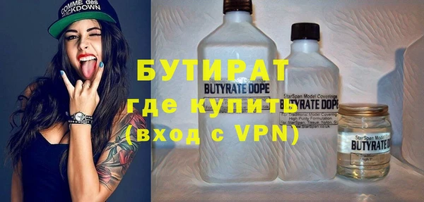 mix Медвежьегорск