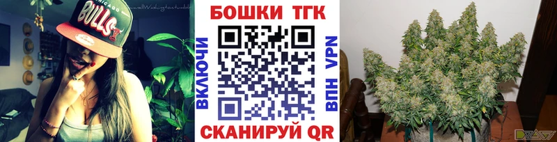 Марихуана LSD WEED  Купить закладки  Хвалынск 